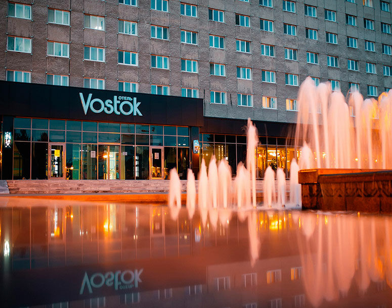 Vostok Hotel Tjumen Eksteriør billede