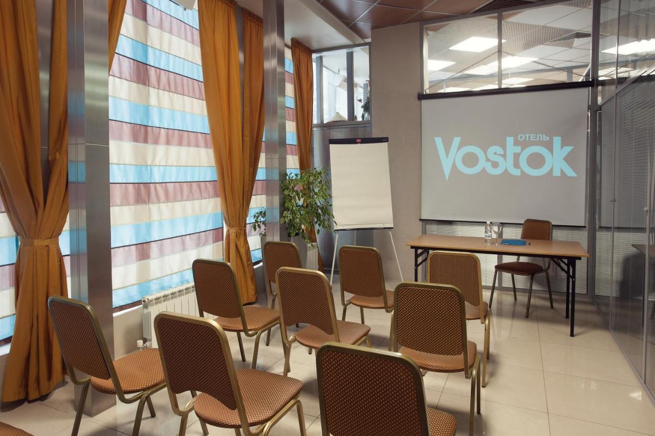 Vostok Hotel Tjumen Business billede